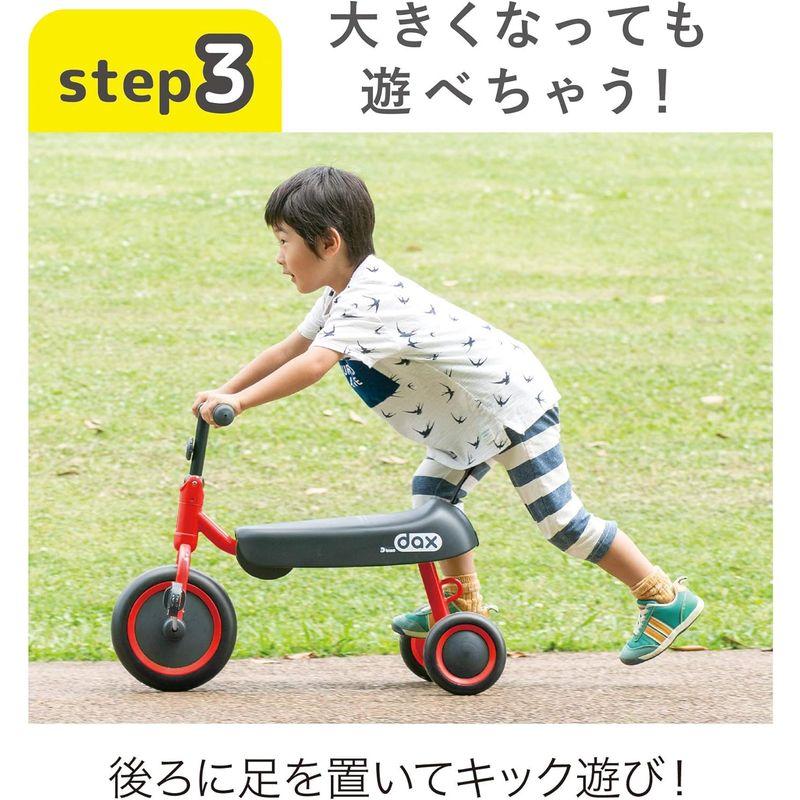 神戸 幼児車 IDES(アイデス) D-bike dax イエロー