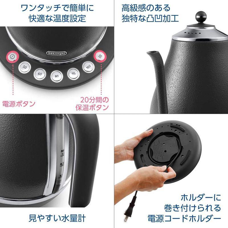 キッチン家電 デロンギ(DeLonghi)電気ケトル アイコナ カフェ グレー 温度設定機能 / 保温機能付き 1.0L ?KBOE1230J-GY｜shop-kt-three｜03