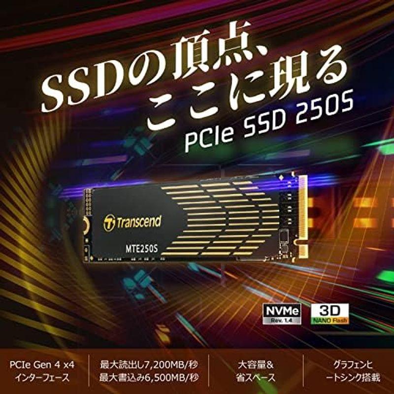 コンピューターアクセサリー トランセンド 4TB SSD M.2(2280) NVMe PCIe Gen4×4 PS5動作確認済み 最大転送速度 7,500MB/sTS｜shop-kt-three｜04