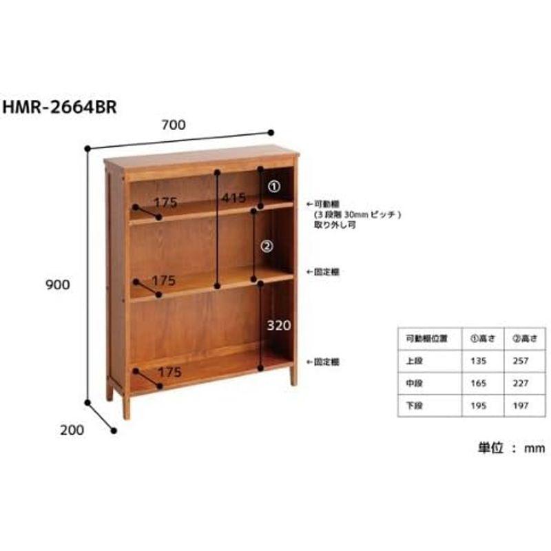 本棚 ブラウン 家具 市場 ブックシェルフ hommage 幅70x奥行20x高さ90cm 天然木使用 HMR-2664BR｜shop-kt-three｜02