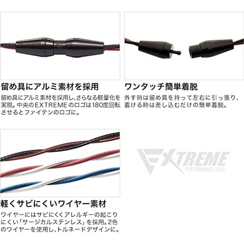 スポーツ用品 佐藤輝明選手愛用商品ファイテン(phiten) ネックレス RAKUWAネックワイヤー EXTREME トルネード レッド/ブラック43｜shop-kt-three｜06