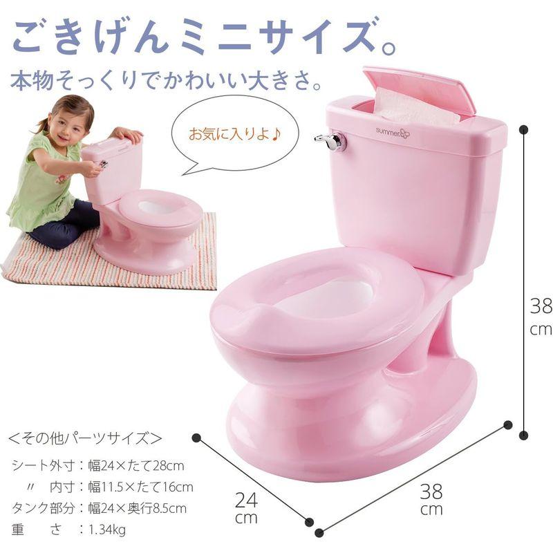 ベビーケア 日本育児 トイレトレーナー マイサイズポッティ ピンク 18ヶ月~23kgまで対象｜shop-kt-three｜05
