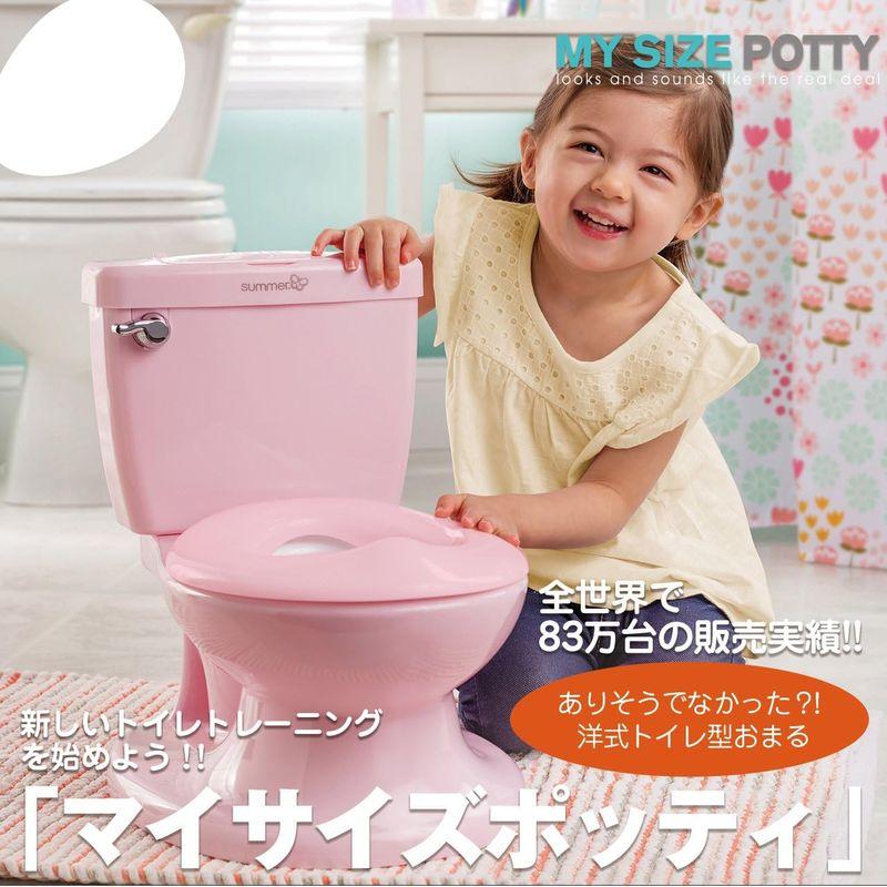 ベビーケア 日本育児 トイレトレーナー マイサイズポッティ ピンク 18ヶ月~23kgまで対象｜shop-kt-three｜06