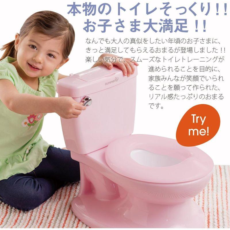 ベビーケア 日本育児 トイレトレーナー マイサイズポッティ ピンク 18ヶ月~23kgまで対象｜shop-kt-three｜07
