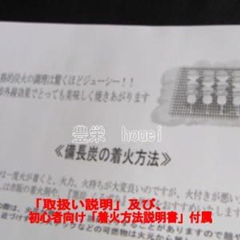 アウトドア用炭・薪 バラ12kg バーベキュー・火鉢・囲炉裏・燃料用 豊栄燃料 土佐備長炭 木炭 火持ち 強力火力信頼の国産品｜shop-kt-three｜03