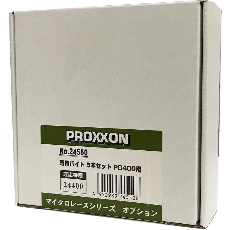 テーブルソーアクセサリ サイズ10×10mm 工具 プロクソン(PROXXON) 専用バイト5本セットPD400用 No.24550｜shop-kt-three｜03