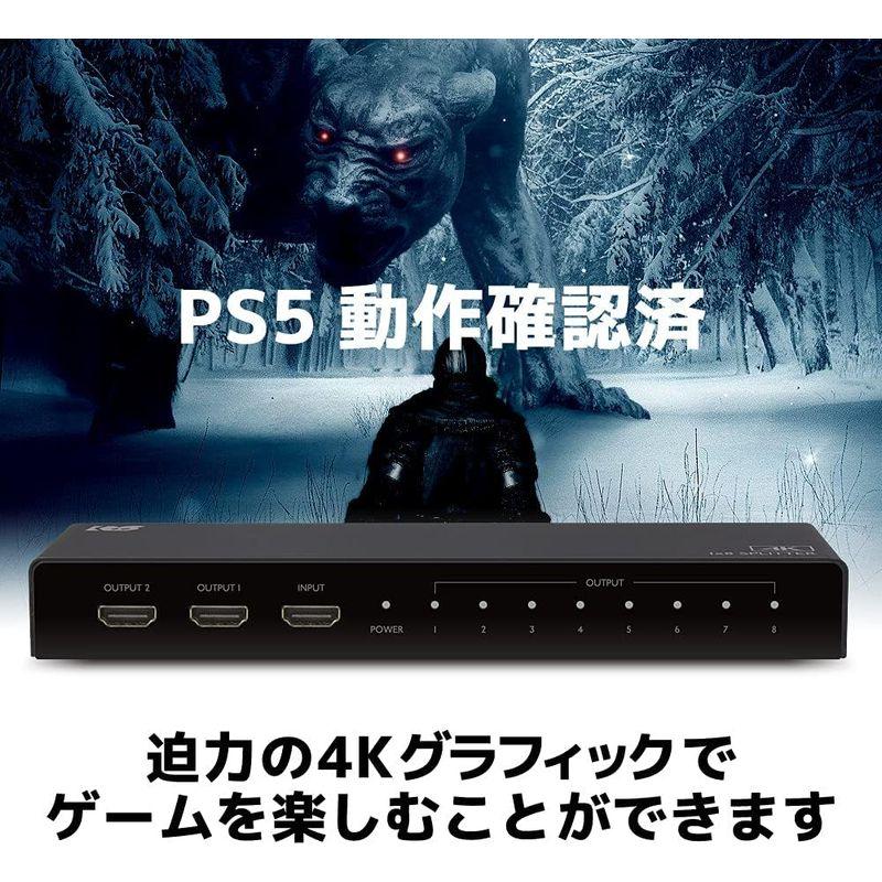 日本公式通販サイト HDMI分配器 4K60Hz対応1入力8出力HDMI分配器 RS-HDSP8P-4K