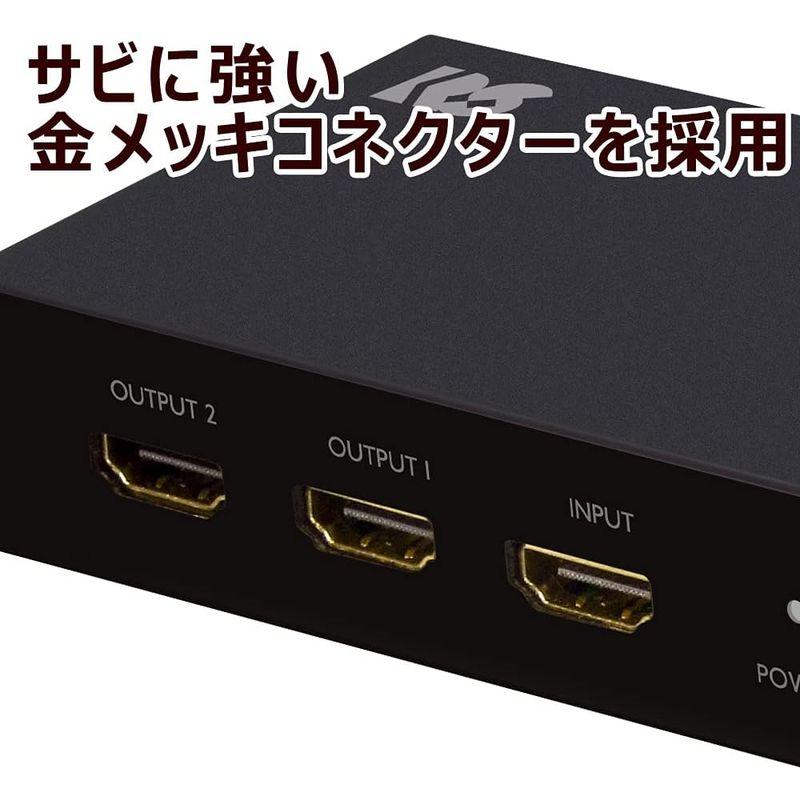 日本公式通販サイト HDMI分配器 4K60Hz対応1入力8出力HDMI分配器 RS-HDSP8P-4K