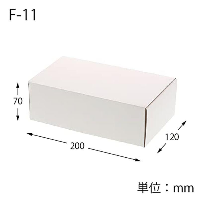 2022高い素材 ボックス 白無地 ケース販売HEIKO 箱 フリーボックス F-76 006206710 1ケース(10枚入×5袋 合計50枚)