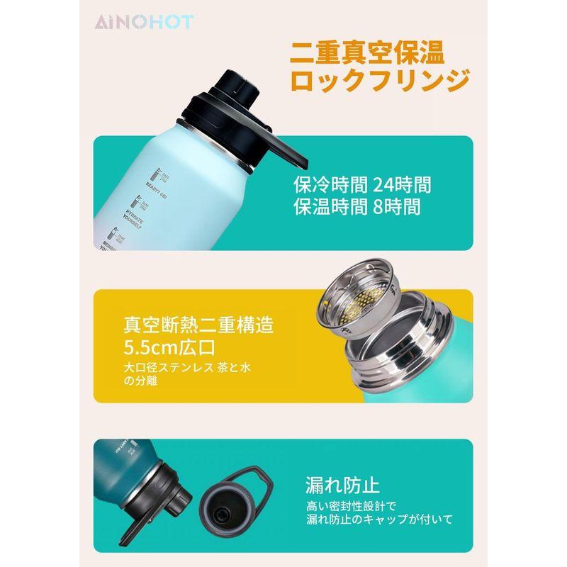 AINOHOT 保温 保冷 水筒 1000ml ステンレスボトル SUS304 真空断熱 1リットル 水分補給 スポーツボトル 魔法瓶 直飲｜shop-kt-three｜06