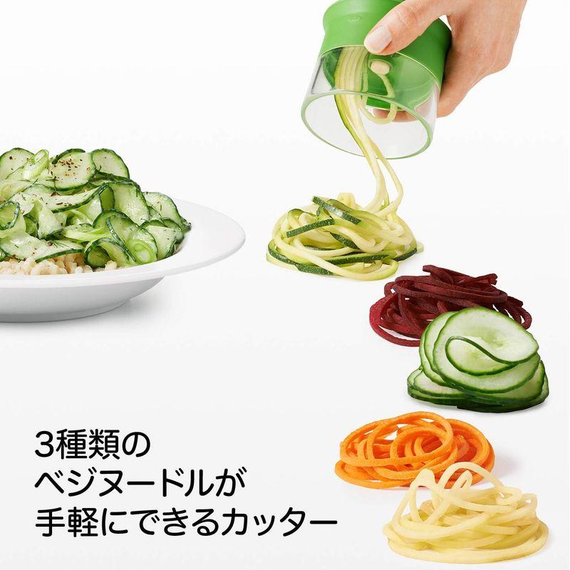 キッチン用品 OXO トリプル ベジヌードルカッター 野菜カッター｜shop-kt-three｜02