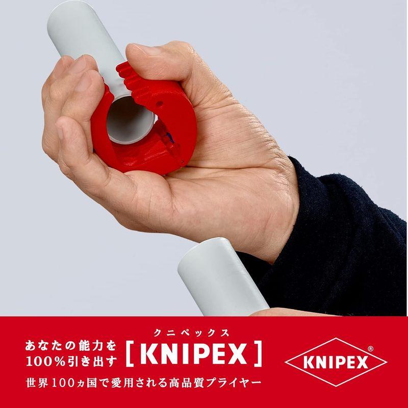 パイプカッター KNIPEX クニペックス ビックス BIX 9022-10BK｜shop-kt-three｜02