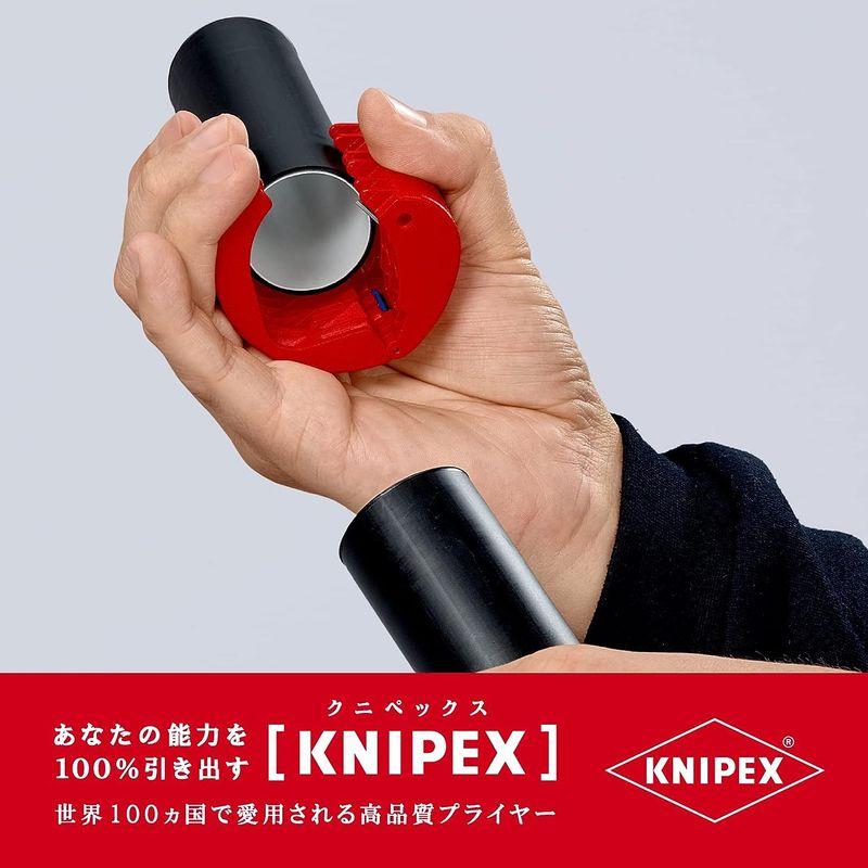 パイプカッター KNIPEX クニペックス ビックス BIX 9022-10BK｜shop-kt-three｜03