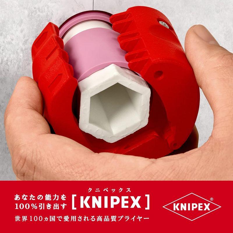 パイプカッター KNIPEX クニペックス ビックス BIX 9022-10BK｜shop-kt-three｜08