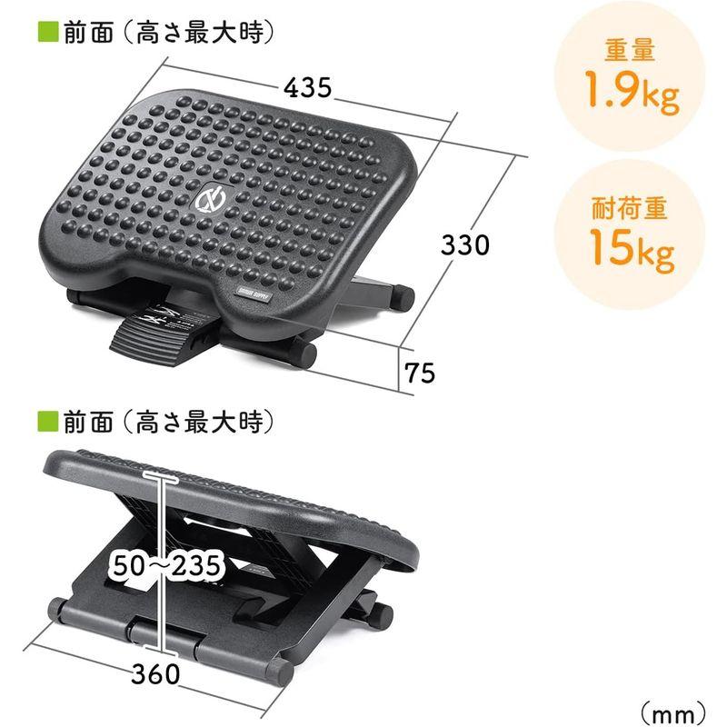 イーサプライ フットレスト 高さ3段階 角度無段階 最大230°スウィング可能 簡単ストレッチ 足裏刺激 足置き台 コンパクト収納 EZ1-｜shop-kt-three｜08