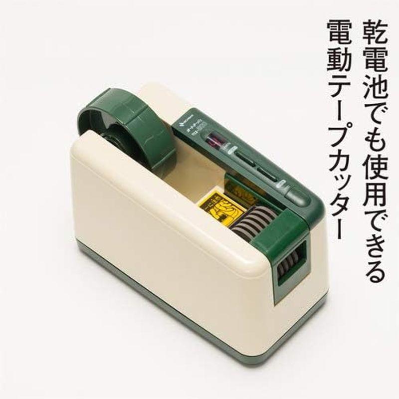 ニチバン 電動テープカッター オートテーパー TCE-200 アイボリー｜shop-kt-three｜05