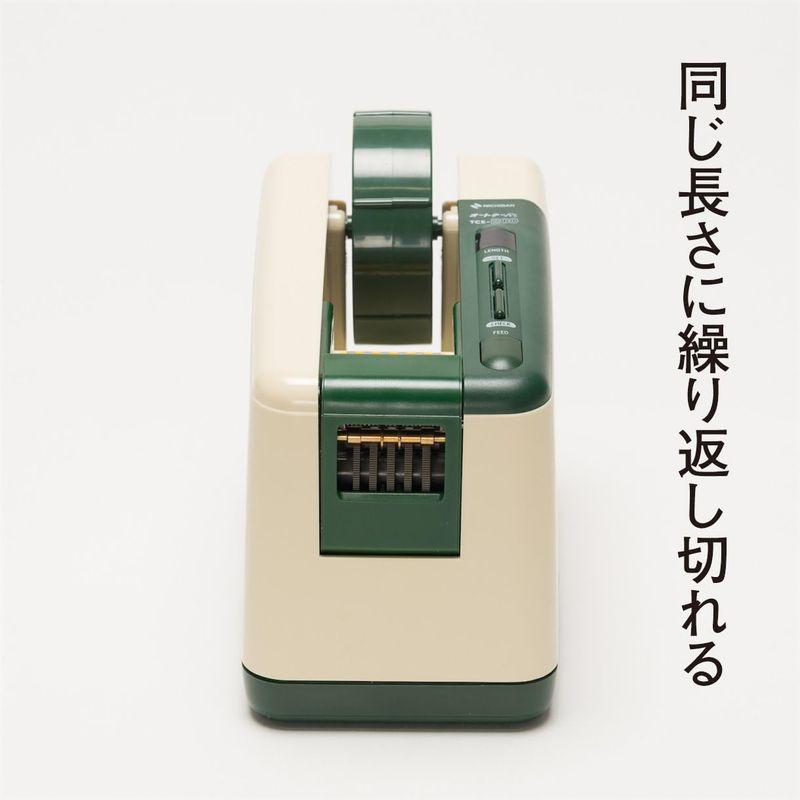 ニチバン 電動テープカッター オートテーパー TCE-200 アイボリー｜shop-kt-three｜06