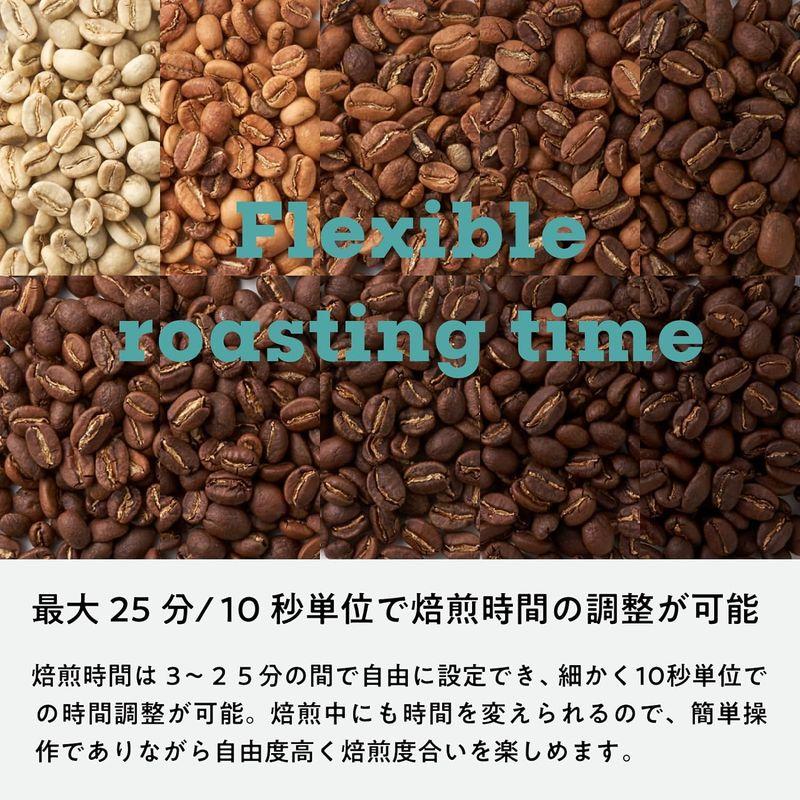 weroast HOME ROASTER 家庭用 焙煎機 熱風式 ホームロースター ボルテックス熱風式 挽きたて コーヒー 珈琲 ウィーロー｜shop-kt-three｜03