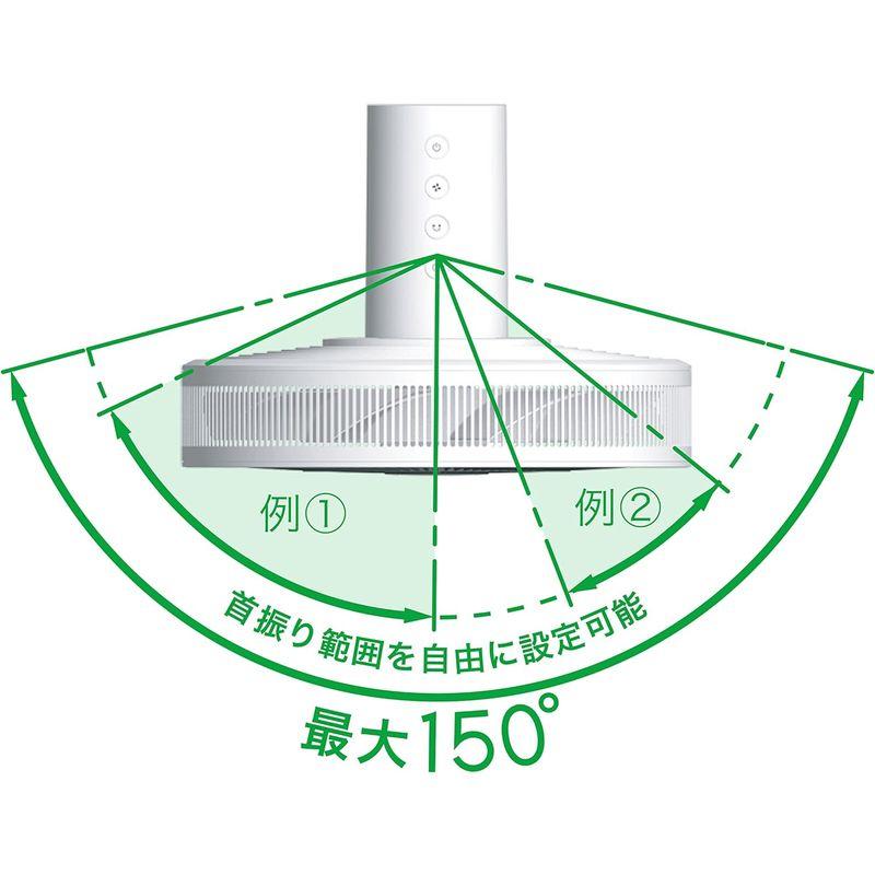 家電・扇風機 バルミューダ ザ・グリーンファン DCモーター扇風機 BALMUDA The GreenFan EGF-1700-WG (ホワイト×グレー)｜shop-kt-three｜06