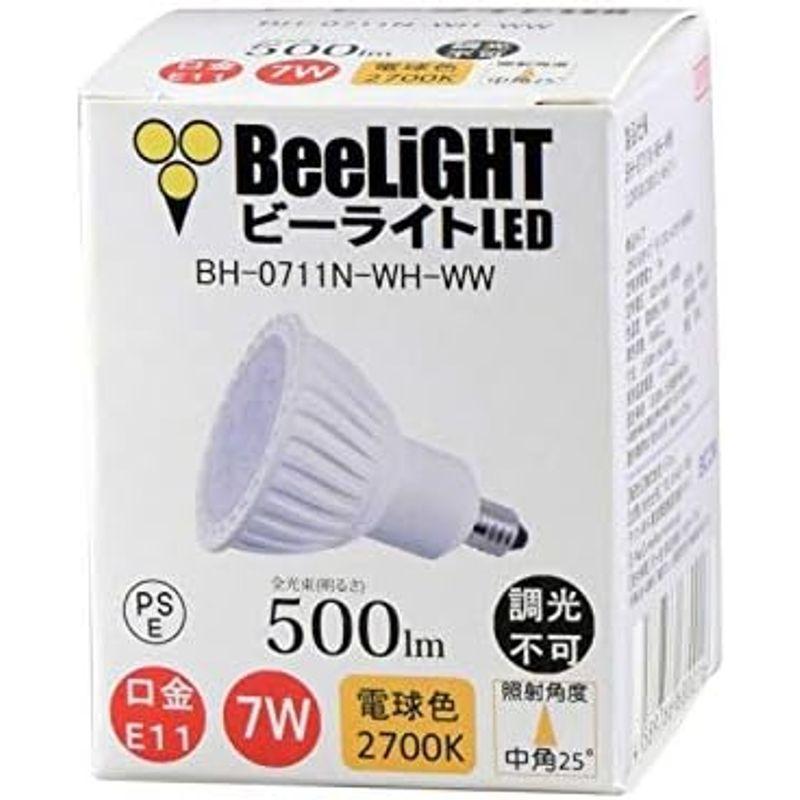 BeeLIGHT LED電球 E11 7W JDRφ50タイプ 電球色 500ｌｍ 2700K 中角25°ハロゲンランプ 60W 相当 (1｜shop-kt-three｜11