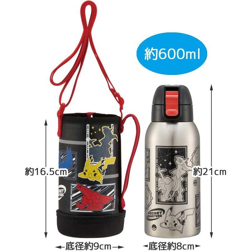 スケーター (skater) 水筒 600ml ステンレス ポケットモンスター 子供用 カバー付き KSTCH6-A｜shop-kt-three｜12