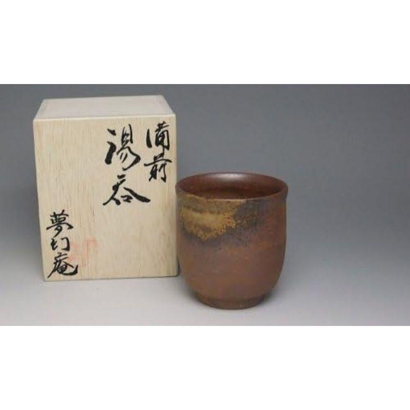 備前焼 湯呑（中）（胡麻） ゆのみ 湯呑 茶器 湯飲み 備前焼｜shop-kt-three｜02