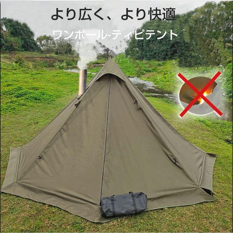 DOGBOO 軍幕テント ワンポールテント ホットテント インナーテント付きフルセット 展開サイズ320x320x160cm ソロ ティピー｜shop-kt-three｜03