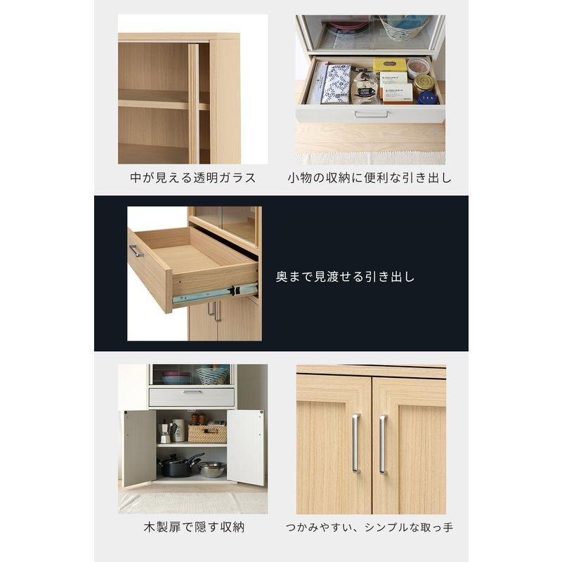 食器棚 白井産業 ガラスキャビネット キッチン家具 レンジ台 カップボード キッチン収納｜shop-kt-three｜11