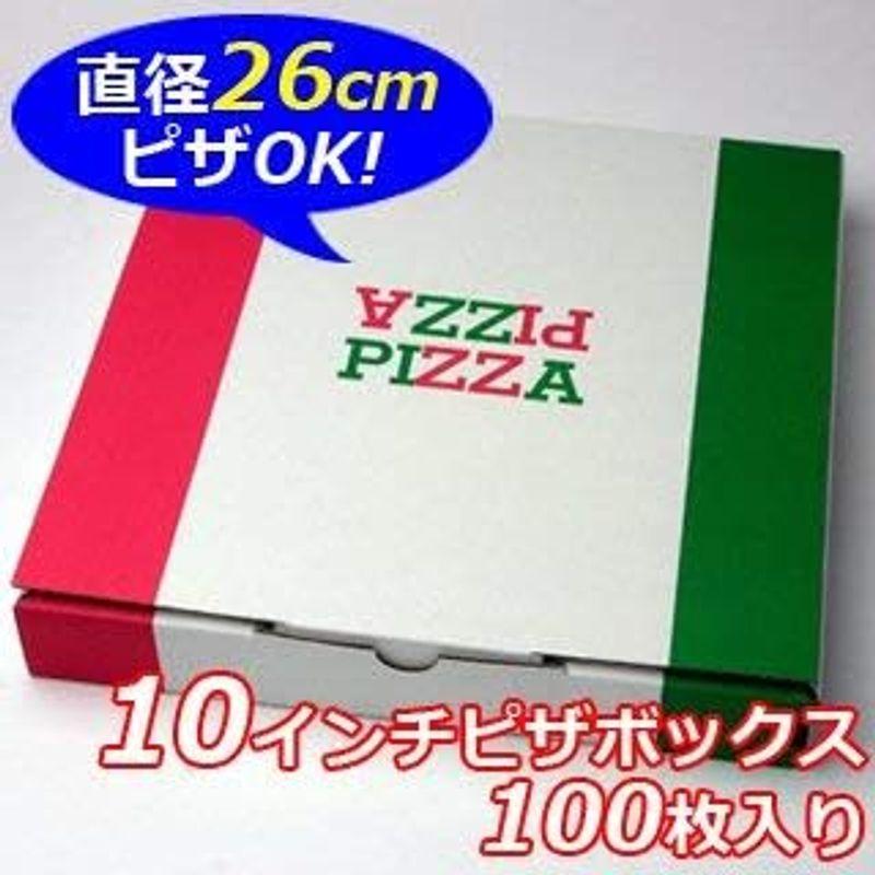 TEITO 業務用 日本製 ピザボックス ピザケース ピザ箱 イタリアンカラー 10インチ (約26cm) ピザパッケージ 100枚入り テ｜shop-kt-three｜10