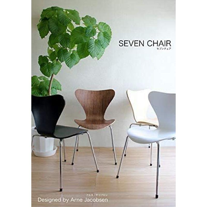 ２脚セットSEVEN CHAIR（セブン・チェア）ブラック デザイナー：アルネ・ヤコブセンリプロダクト・ジェネリック・復刻版 ダイニングチェ｜shop-kt-three｜03