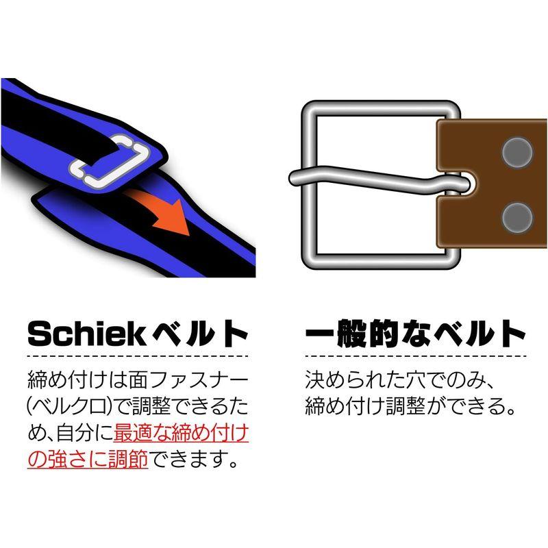 Schiek(シーク) リフティングベルト 4004 レッド（日本正規品） (M 79cm-91cm)｜shop-kt-three｜02