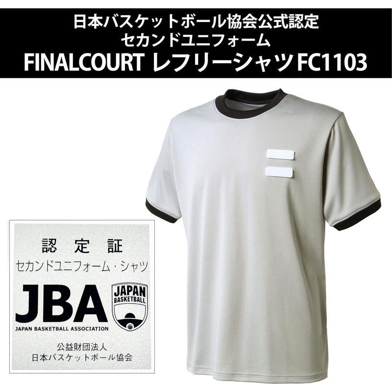 FINALCOURT ファイナルコート バスケットボール ウェア レフリーシャツ FC1103 Lサイズ JBA公認審判レフェリーウェア セ｜shop-kt-three｜04