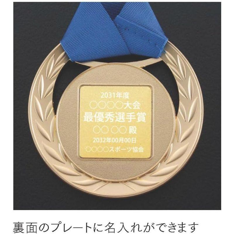 FujiPrize マルチカラーメダル水泳・銅メダルXMC-80B｜shop-kt-three｜07
