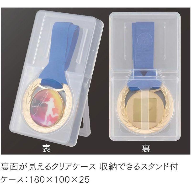 FujiPrize マルチカラーメダル剣道・銅メダルXMC-80B｜shop-kt-three｜02