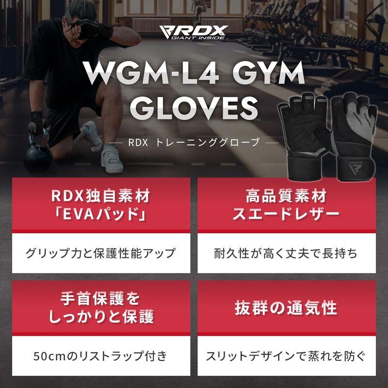 RDX トレーニンググローブ グリップ力向上 筋トレ グローブ リストラップ付き ウェイトリフティング ジムグローブ 保護 メンズ レディー｜shop-kt-three｜04