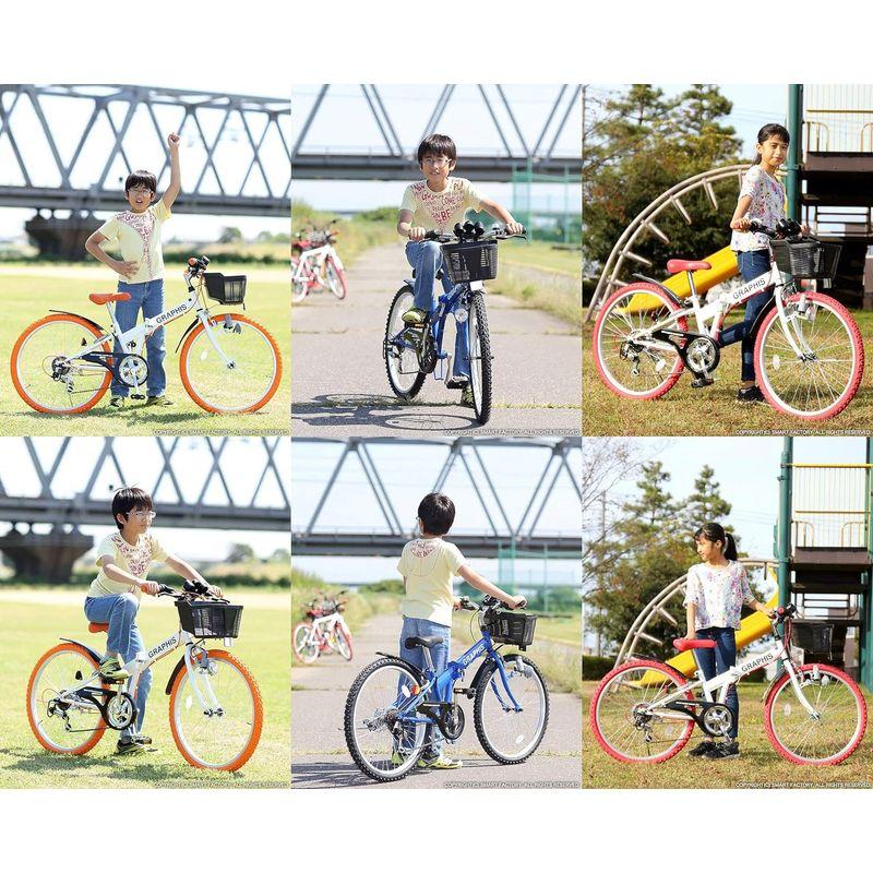 GRAPHIS(グラフィス) 子供用自転車 折りたたみCTB 22インチ 6段ギア ブラック/オレンジ GR-24(700)｜shop-kt-three｜09