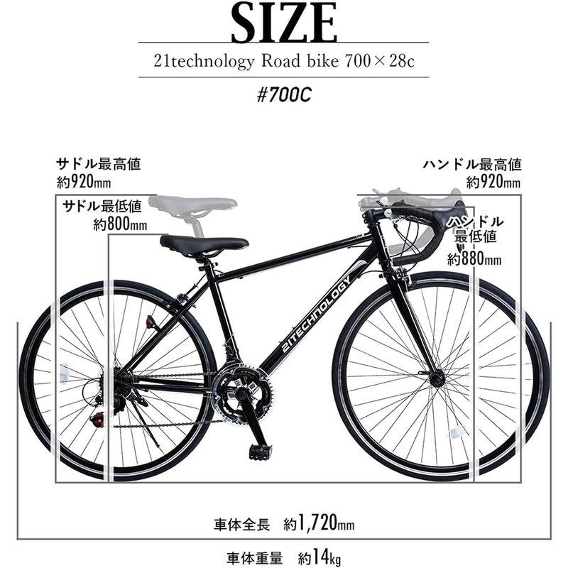 21Technology 自転車 ロードバイク 700c ホワイト 700×28c シマノ14段変速ギヤ ドロップハンドル 補助ブレーキ搭載｜shop-kt-three｜05