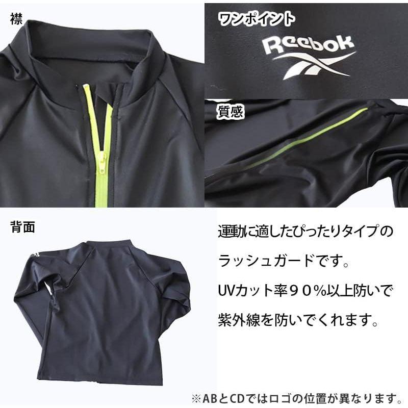 Reebok ラッシュガード キッズ 子供 長袖 フルジップ B：ネイビー 150cm nkk006｜shop-kt-three｜03