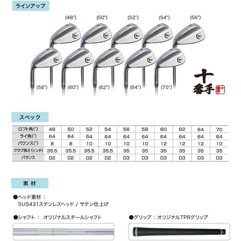 レフティー 鬼スピン ウェッジ ゴルフクラブ 角溝 スピン Wedge 強烈なバックスピン ルール不適合 左 左打ち レフティ 10番手 (｜shop-kt-three｜04