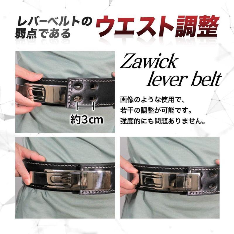 Zawick トレーニングベルト レバーアクションベルト レザー 革 パワーベルト 筋トレ ベルト リフティングベルト ナローSTYLE (｜shop-kt-three｜05