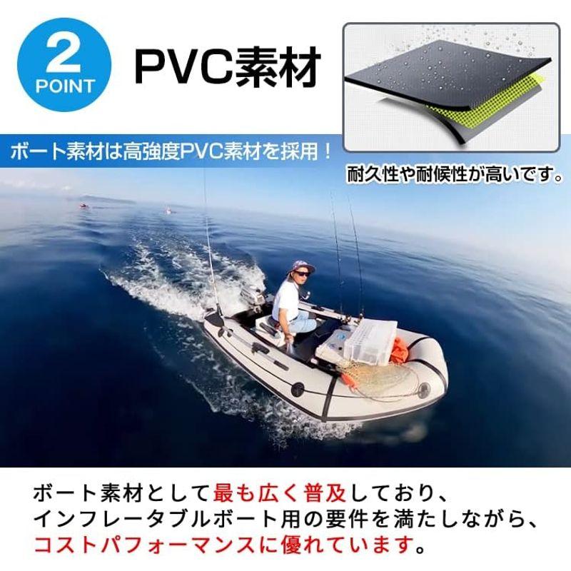 KT ゴムボート 3人乗り 釣り 海釣り 大型 オール プレジャー 船外機 耐久性 耐候性 海 海水浴 川 川遊び 夏 PVC素材 持ち運び｜shop-kt-three｜09