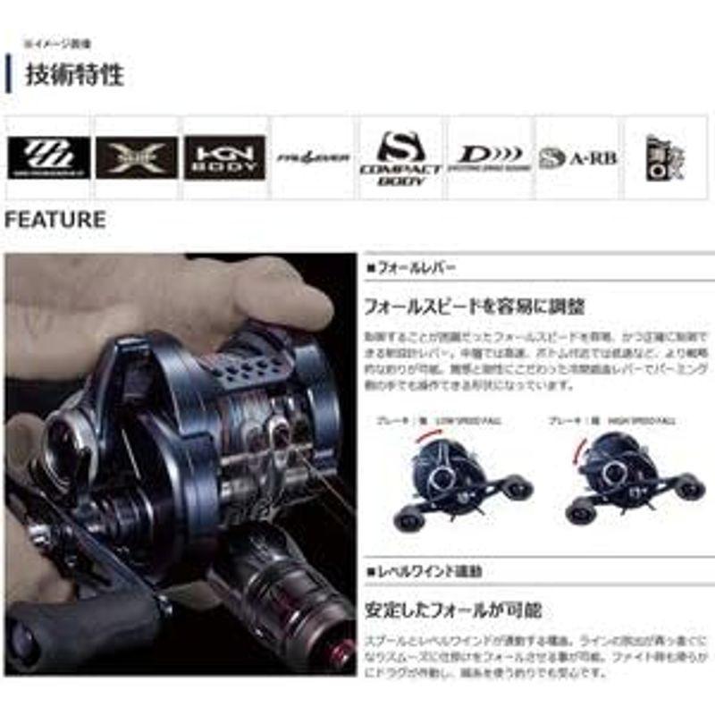 総合通販 シマノ(SHIMANO) ベイトリール 両軸 20 オシアコンクエスト リミテッド 201PG(左) フォールレバー マダイ 鯛ラバ ドテラ