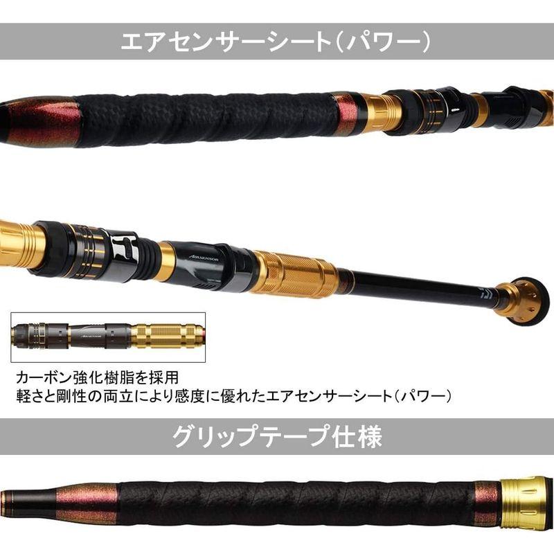 ダイワ(DAIWA) 船竿 バイパースティック・Y S-300・Y 釣り竿｜shop-kt-three｜03