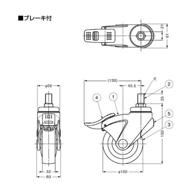 スガツネ工業　ランプ印　表示器付単輪キャスター　EX-100N型　ねじ込みタイプ　EX-100N12S