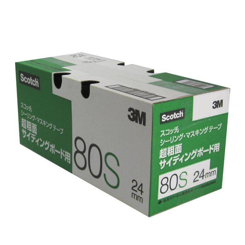 3M　No.2480S　シーリングテープ(超粗面用)　24mm×18M　50巻入