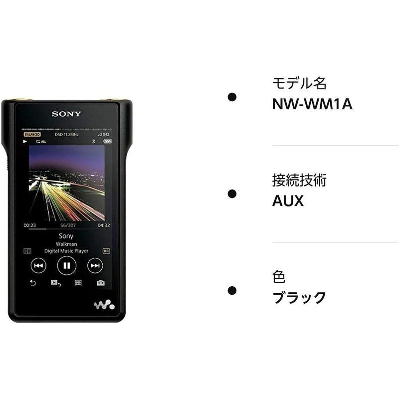 59%OFF!】SONY デジタルオーディオプレーヤー ウォークマン WM1