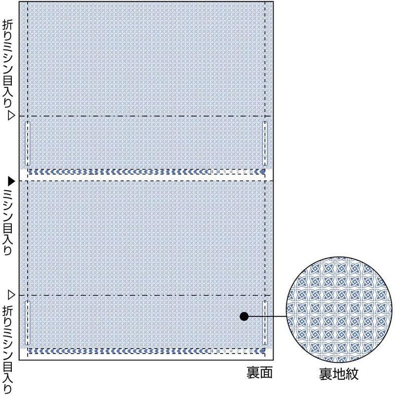 爆安プライスヒサゴ 帳票 (給与)明細書(密封式) 350枚入 GB1150T A4タテ 2面 帳簿、伝票、事務書類 ヒサゴ OP1172 給与明細書 100枚 送料無料