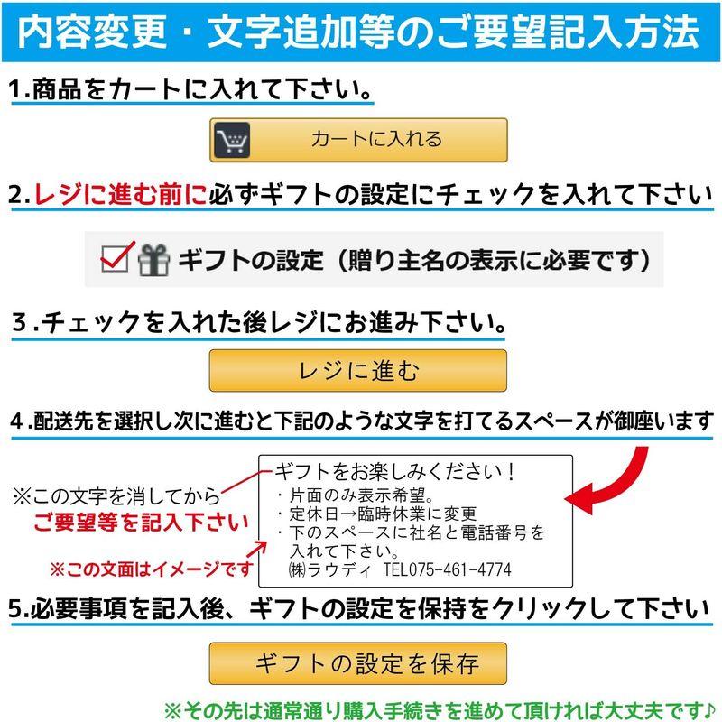 ラウディ スタンド プレート 置き型 立て看板 屋外 自立 A型 店舗アルバイト募集 看板 - 4