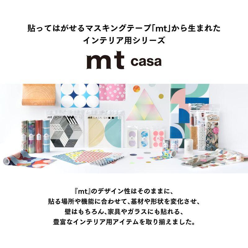 mt CASA FLEECE 5巻セット (マットホワイト 公式販売店) はがせる 無地 白 (幅230mm × 5m) カモ井加工紙 di - 8