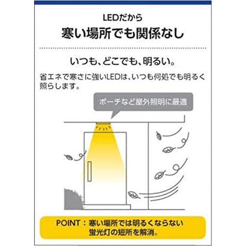 コイズミ照明　門柱灯(白熱球60W相当)黒色塗装　AU40276L